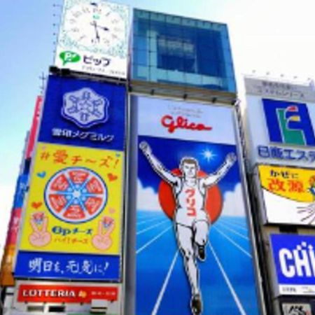 Апартаменты Ds Dotonbori II 3F Dd3 Осака Экстерьер фото